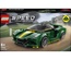76907 Speed Champions Lotus Evija