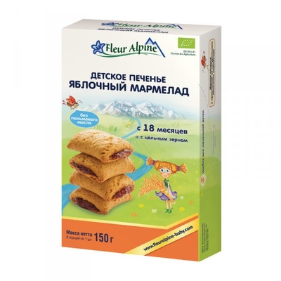 Печенье Флёр Альпин Органик Яблочный мармелад  с 18 мес. 150 гр./6