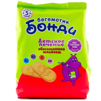 Печенье Бонди-бегемотик - железо 180 гр