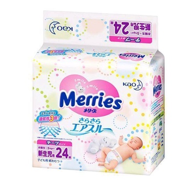 Подгузники "Merries"  0-5 кг (24 шт) / 8