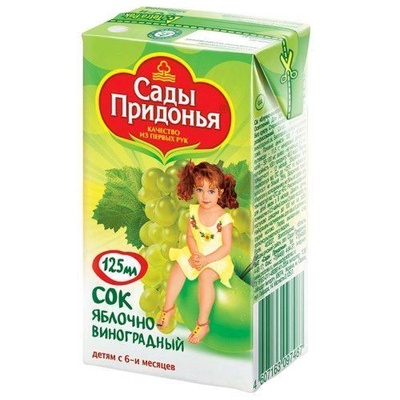 Сок Сады Придонья яблоко, виноград  0,125 л/18