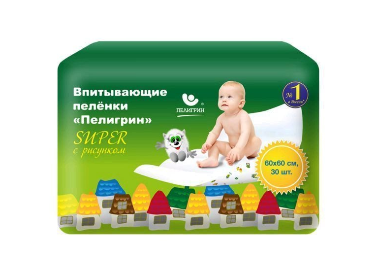 Пеленки